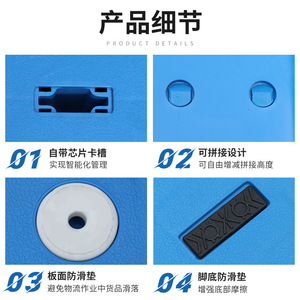 <b>Plastic</b> Pallet Assemble Flat Panel 4-Way 2.0T Dynamic Load For Forklift Warehouse Storage - Product Image 5