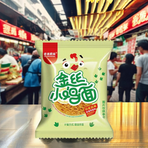 Nouilles croustillantes dorées multi-saveurs, farine <span class=keywords><strong>de</strong></span> blé, faites à la main, 30 sachets <span class=keywords><strong>de</strong></span> 18g, style indonésien, collation instantanée pour toutes les occasions - Product Image 2
