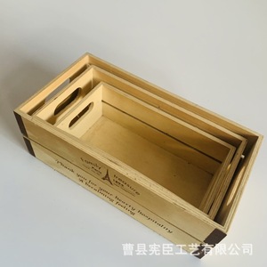 Wooden Storage Basket Rectangular Customizable Size Clothing Organizer Decorative Box - Product Image 3
