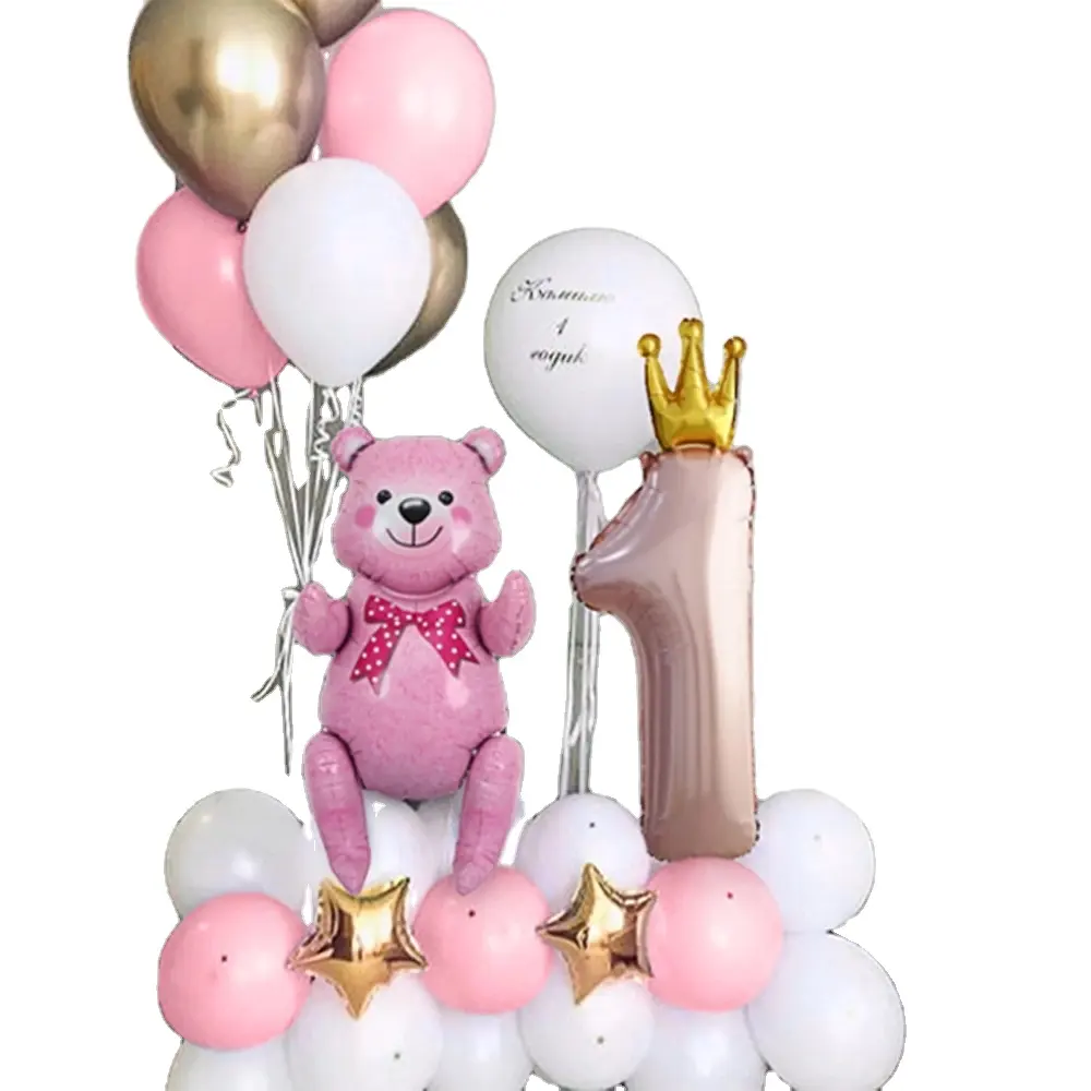 45 adet/takım mavi pembe ayı erkek bebek kız doğum günü balonlar parti süslemeleri seti