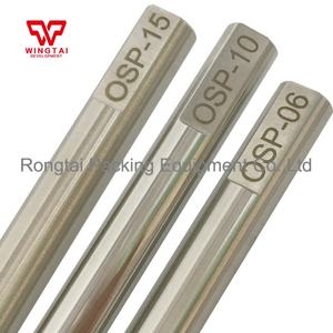 Tige de revêtement <span class=keywords><strong>OSP</strong></span> du Japon L250mm <span class=keywords><strong>OSP</strong></span>-00um~150mm - Product Image 2