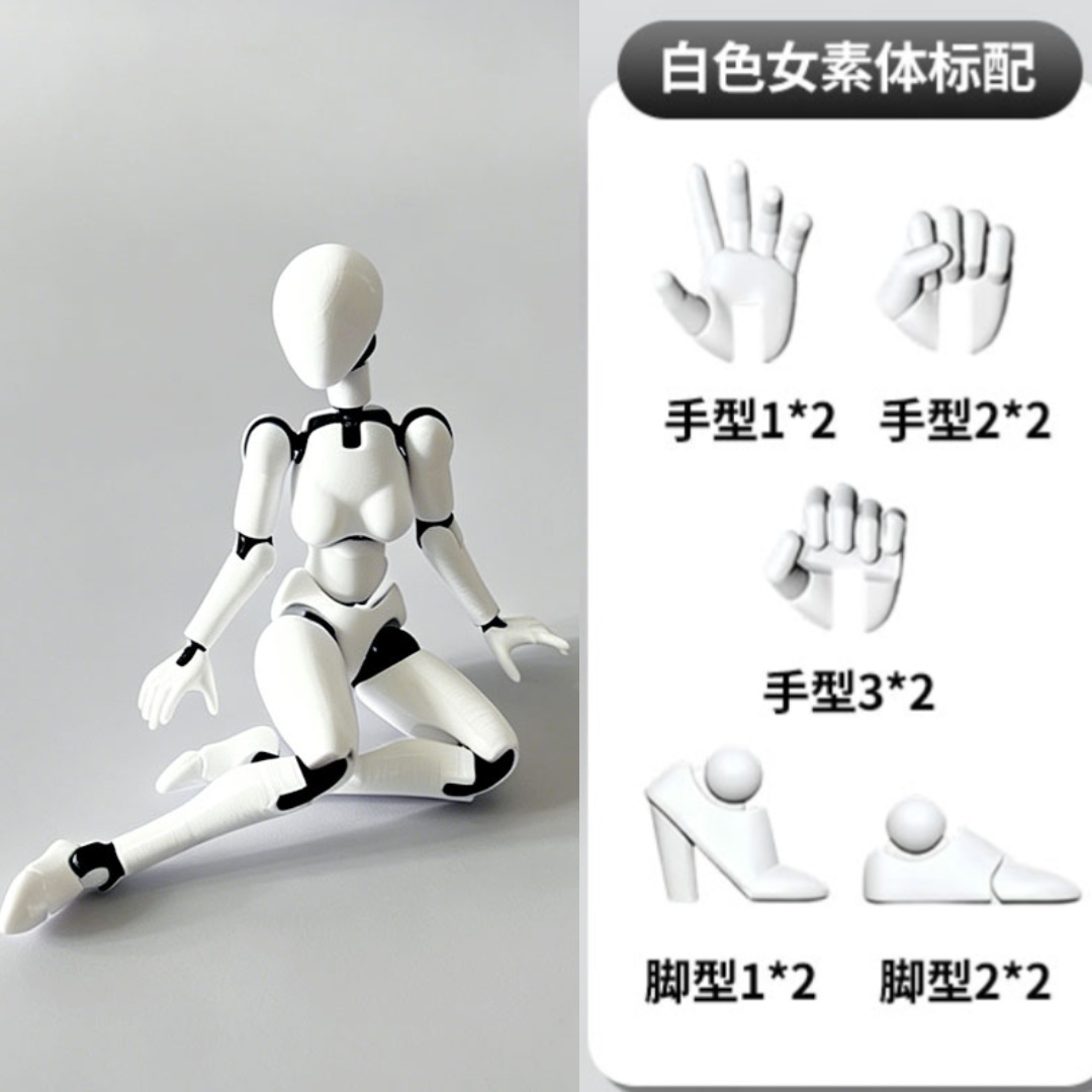 Figurine féminine blanche (avec pièces de main supplémentaires)