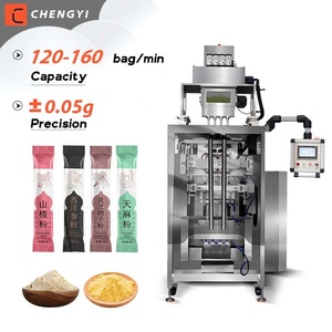 Fully Automatic Multi-lane Dietary Fiber Probiotic Nutritional Meal Replacement Powder Film/<b>Paper</b> Filling Packaging <b>Machine</b> - Product Image 1