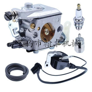 Pour Husqvarna 51 55 WT-170-1 WT-170 : Kit carburateur haute pression et filtre à carburant compatible avec les tronçonneuses - Product Image 1