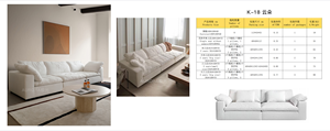 Modern Four-Seater Wind Big Set Cloud <strong>Sofa</strong> <strong>Cream</strong> Frosted Velvet Deep Straight Row for Hotel Living Room Fabric Sponge Filling - Product Image 6