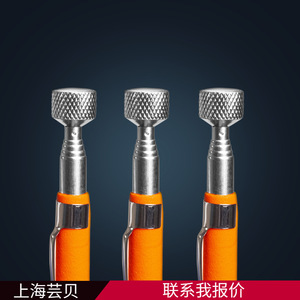 Herramienta Magnética Extensible Yunbei Yb de 650 mm, 5 Secciones, Acero Inoxidable, para Reparación Automotriz - Product Image 5
