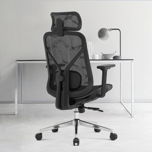 网状旋转办公椅可调高度舒适人体工程学现代书桌家具 - Product Image 1