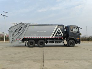 Dongfeng Tianlong 6*4 <span class=keywords><strong>Benne</strong></span> à ordures comprimé à vendre - Product Image 4