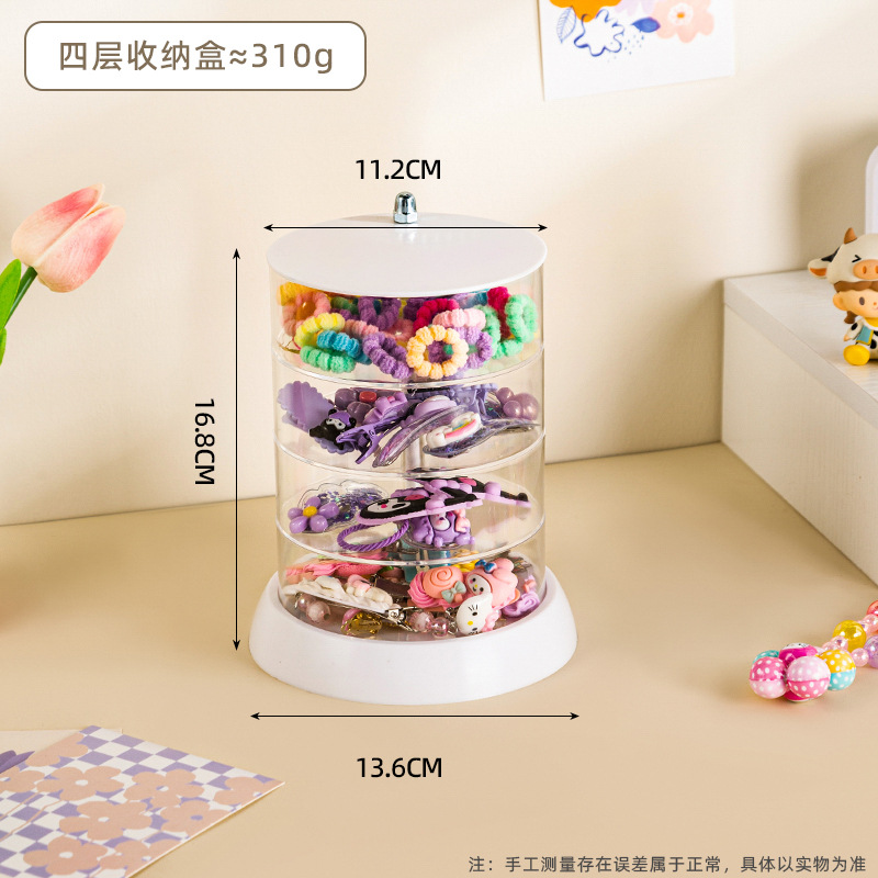 4-layer white rotating hair accessory box