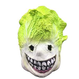 Mascarilla de cabeza de zombi para halloween, máscaras con pelo rojo de la muerte aterrador, payaso malvado, máscaras con sangre, máscara de látex de espalda al espíritu de terror fantasma - Product Image 1