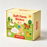 Jouet puzzle sonore imprimé sur mesure, boîte en papier rigide, thème ferme pour enfants, expédition rapide en 72h, carton ondulé recyclable et portable