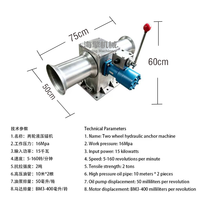 Winch Jangkar Hidrolik Dua Roda 2 Ton 16Mpa, Windlass Jangkar Kapal 15KW 5-160r/min Bahan Stainless Steel Untuk Kapal Nelayan