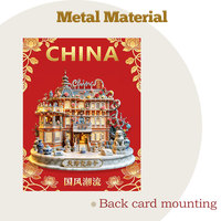 Aimant de réfrigérateur magnétique en métal 3D en relief, souvenir culturel emblématique de la ville touristique de la Porcelaine de Tianjin, décoration d'intérieur