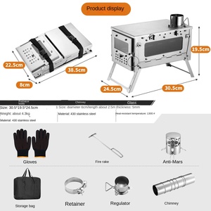 موقد حطب محمول متعدد الوظائف قابل للطي للتخييم في الهواء الطلق خيمة تسخين سهلة ومطبخ عبر الحدود - Product Image 3