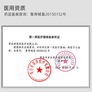 ไม้พันสำลีไอเบเซ่ 200 แพ็ค แบบสองหัว ขนาด 7.5 ซม. เกรดทางการแพทย์ สำหรับทำความสะอาดหู - Product Image 5