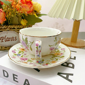 High-Value Ceramic Coffee Mug with Saucer Set Exquisite Household Afternoon Tea <b>One</b> <b>Cup</b> <b>One</b> Saucer with Gift Box Dinnerware Sets - Product Image 1