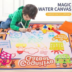 Juguetes de Pintura con Agua BGL, Lienzo Mágico Plegable, Juego de Dibujo con Agua Reutilizable, Juguetes de Dibujo con Agua - Product Image 6