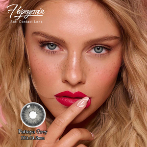 <span class=keywords><strong>Lentilles</strong></span> de contact colorées <span class=keywords><strong>mensuelles</strong></span> personnalisées en HEMA souple de 14,2 mm, 40 % d'eau, services OEM ODM sur mesure, haute qualité - Product Image 2