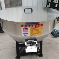 Mélangeur vertical en acier inoxydable pour ferme avicole, machine à ensacher les semences, mélangeur de concentrés pour animaux et volailles