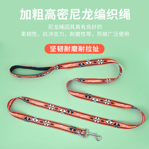 Pet Harness Orange Red Brown Large <b>Dog</b> Durable P Rope <b>Leash</b> For Outdoor Walking - Product Image 4