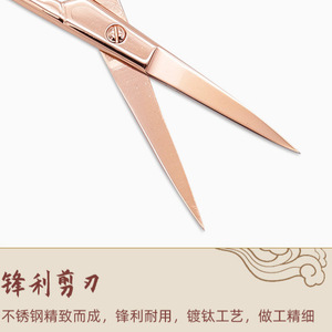 Straight Tip Retro Scissors Stainless Steel Home Use <b>Cross</b> Stitch Thread Trimmer Rose Gold Black <b>Silver</b> Gold Plated - Product Image 3