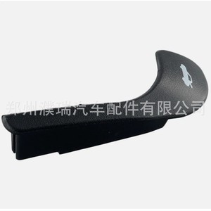 Manija de Maletero para Hyundai Elantra 81570-2D000 815701G000, Repuesto de Manija de Puerta Trasera - Product Image 1