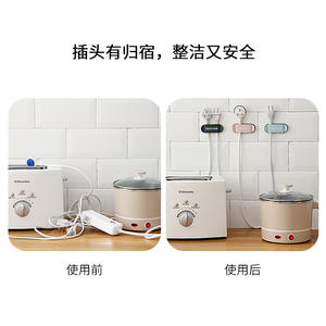 Organisateur de câbles mural simple, clip adhésif rectangulaire durable pour la gestion des câbles, crochet de rangement de type ventouse - Product Image 5