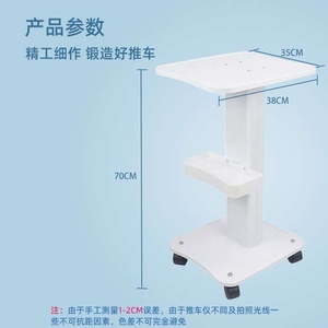 Chariot de beauté multifonctionnel en acier inoxydable pour salons de beauté et salons de coiffure, chariot de spa robuste - Product Image 4