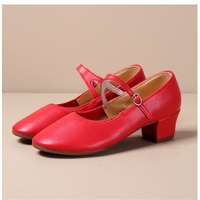 Chaussures de danse carrées professionnelles pour femmes chaussures de danse QiaQia confortables à semelle souple chaussures de danse acrobatique Performance