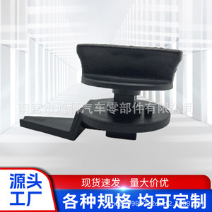 Volkswagen <b>Trunk</b> Warning Triangle Knob Buckle 1T0867468 <b>Black</b> For Replace Repair - Product Image 1