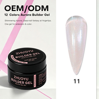 Kit de Gel Constructeur Aurora Personnalisé avec Logo, Sans HEMA, Gel Dur à Dissoudre pour Extension d'Ongles, Gel Constructeur Effet Gelée en Pot