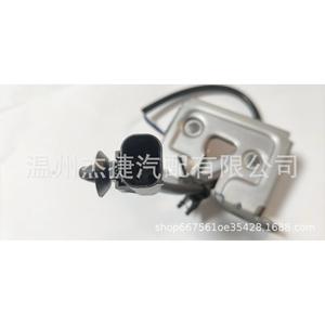 Cerraduras para Capó de Motor BMW 51237178753 Categoría de Producto Aplicable - Product Image 3