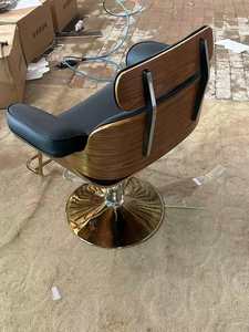Luxury Red Leather Bentwood Barber Chair <b>Reclining</b> Hydraulic Salon Styling Chair with Headrest - Product Image 3