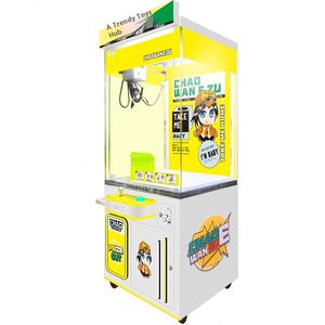2025 New Coin-Operated Crane Machine Colorful Sky <b>Clip</b> Tide Play XINWA Brand Metal Electromechanical Family Gift Snacks - Product Image 4