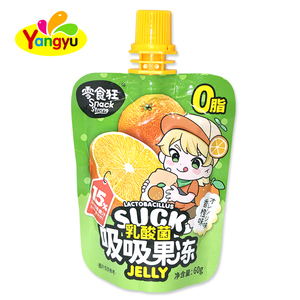 Bebida de Gelatina Frutal en Bolsa - Product Image 1