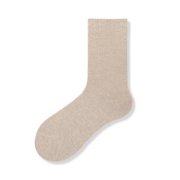 Chaussettes en laine mérinos pour l'extérieur, personnalisées, respirantes, anti-transpiration, chaudes, antibactériennes, résistantes à l'usure et rembourrées