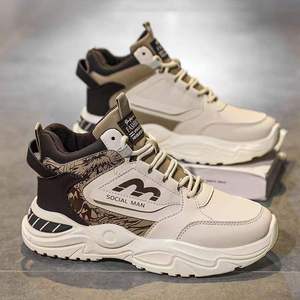 Zapatos Deportivos de Hombre para Primavera/Otoño, Transpirables, con Cordones, Cómodos, de Caña Alta, Modernos, con Suela Gruesa, para Caminar y Deporte - Product Image 4