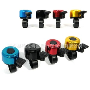 Campana de Bicicleta de Aleación de Aluminio, Múltiples Colores, Sonido Fuerte, Campana Pequeña Hecha en China, Accesorio para Manillar de Bicicleta - Product Image 2