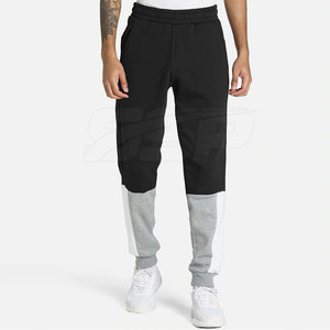 Pantalones de chándal cómodos para hombre, pantalones de chándal ajustados para hombre - Product Image 1