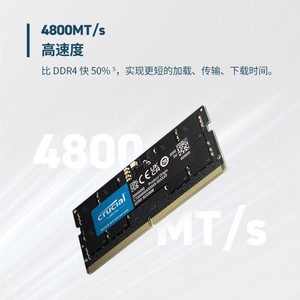 Módulo de Memoria RAM Crucial de 16GB DDR5 4800MHz SODIMM para Portátil, Una Sola Unidad - Product Image 3