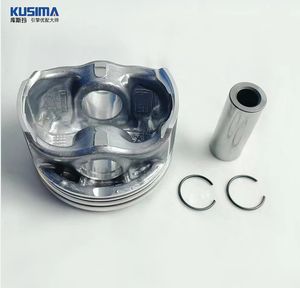 Kusima 1.8T Ea888 Zuiger Met Ring 21Mm Std 82.5Mm Voor Vw Golf Audi A3 A4 A5 Tt Cdha 025 050 06j107065ag - Product Image 3
