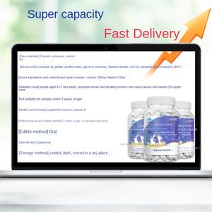 סידן ויטמין d כמוסות רך oem מותאם אישית סידן תוספת 1 גרם * 30 לשפר את הראייה מוצרי טיפוח לא עבור תינוקות - Product Image 2