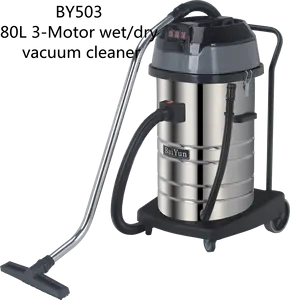 Yiyun BY503 — aspirateur sec et humide à moteur puissant 3000w, réservoir en acier inoxydable de haute qualité, usage professionnel, hôtel