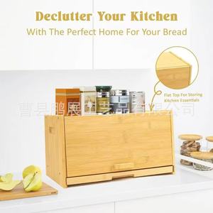 Caja de Almacenamiento Cuadrada de Madera con Tapa Abatible, Porta Pan con Tabla de Cortar, Organizador de Tostadas de Madera Maciza - Product Image 4