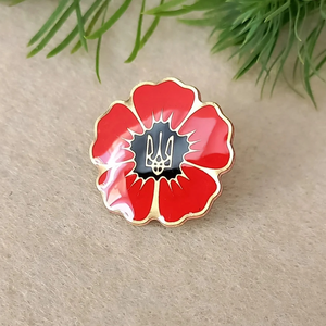 Épingles à revers en émail personnalisées avec trident ukrainien et motif de pavot rouge, en acier inoxydable 316L, pour hommes et femmes, vente en gros à prix réduit - Product Image 2