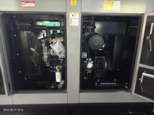 Generador de 100 KVA, Entrega Inmediata, Motor Original 1104C-44TAG2, Grupo Electrógeno de 80 KW, Insonorizado, Precio CDP100T, Equipado - Product Image 1