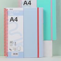 Carnet de notes personnalisé avec couverture en PP imprimée, format A4, reliure spirale, pour étudiants, 120 feuilles, carnet scolaire promotionnel 2026, carnet quotidien