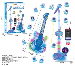 MILI Juego de Guitarra Musical 2 en 1 con Micrófono, Conexión a MP3, Juguete Educativo de Karaoke, Guitarra Electrónica para Niños - Product Image 6
