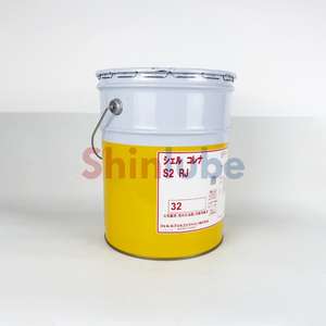 Lubrifiant industriel haute performance Shell Corena S2 RJ 32 20L - Product Image 4