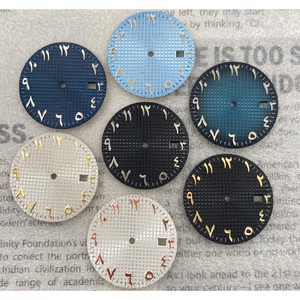 Esfera de reloj digital árabe no luminosa de 31.8mm, piezas de repuesto modificadas para movimiento NH35 para Oriente Medio - Product Image 1